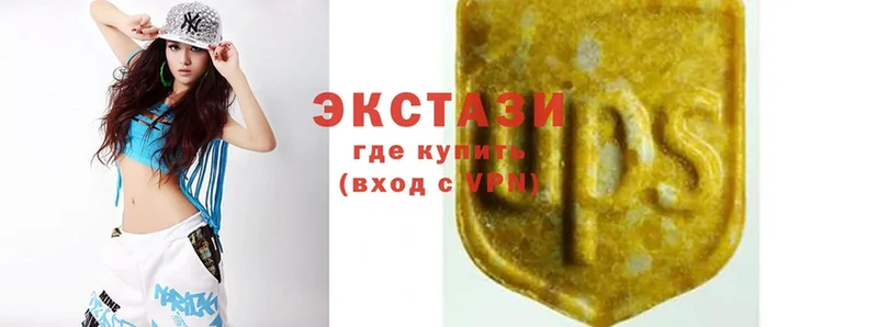 ЭКСТАЗИ 280 MDMA  Курчалой 