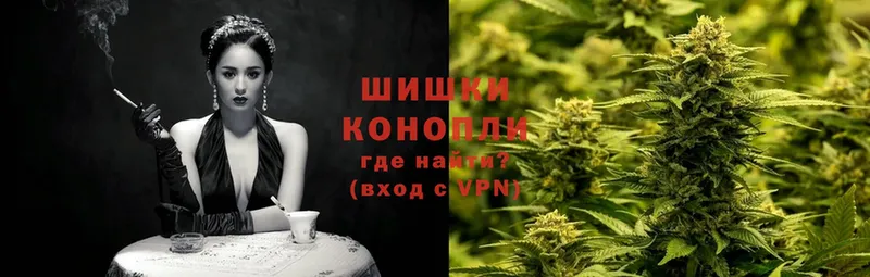 Каннабис Ganja  Курчалой 